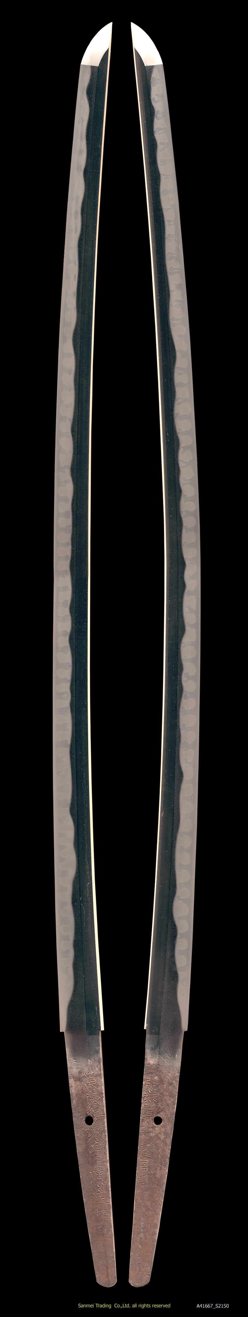minoizuminokamikanesada