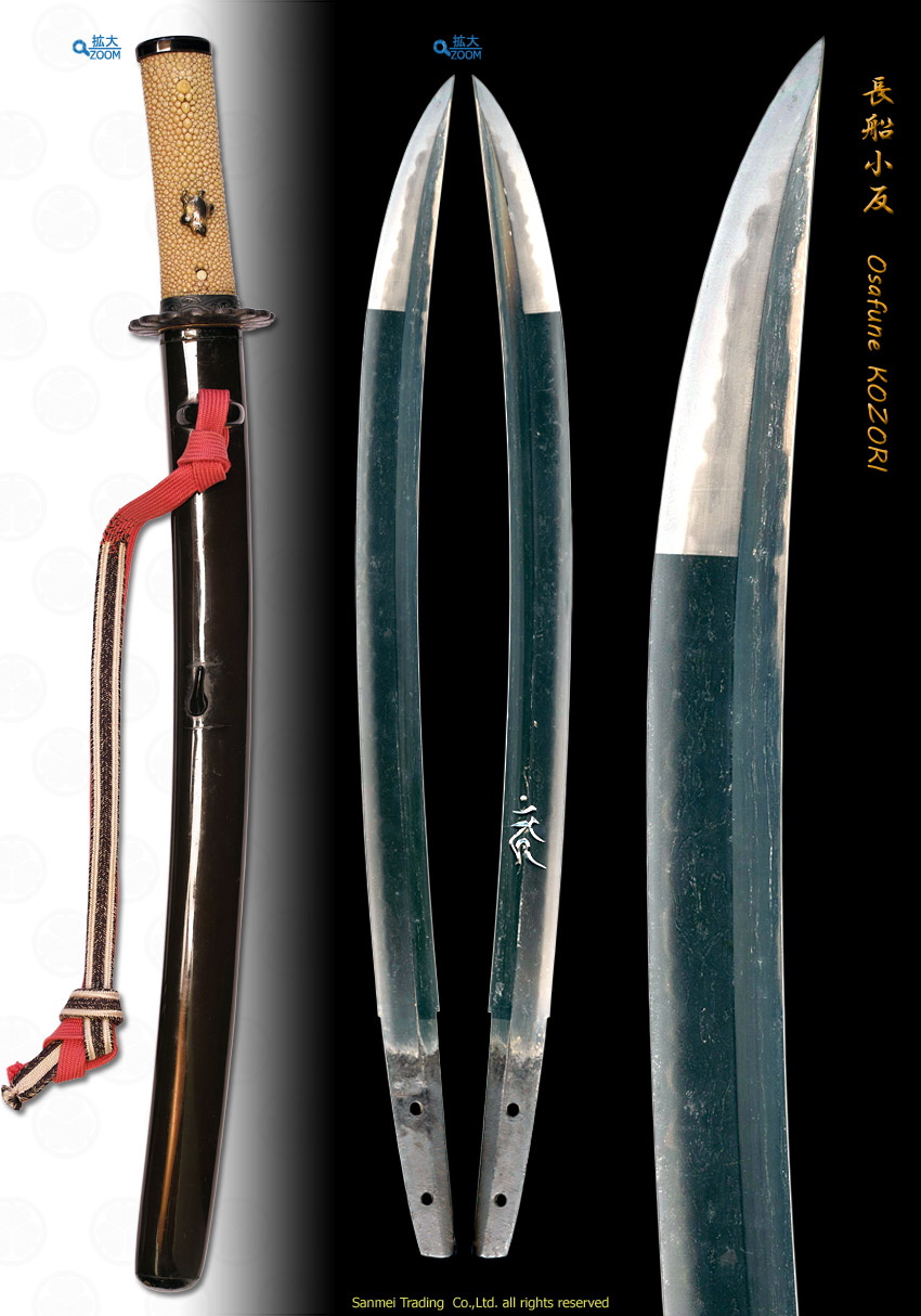 Wakizashi unsigned Osafune KOZORI