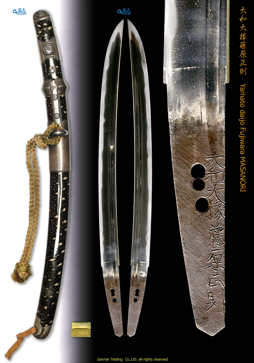Wakizashi signed Yamato-dai-jō Fujiwara MASANORI
