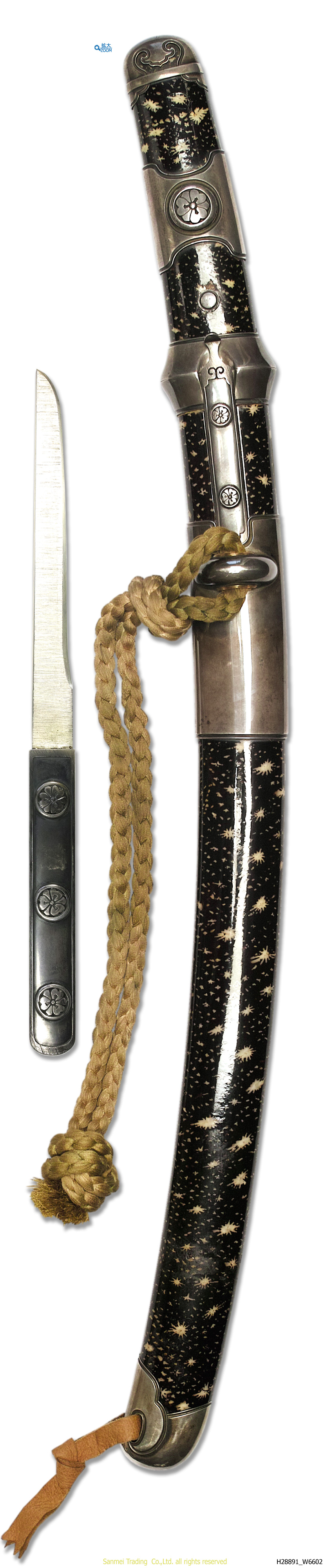 Wakizashi signed Yamato-dai-jō Fujiwara MASANORI