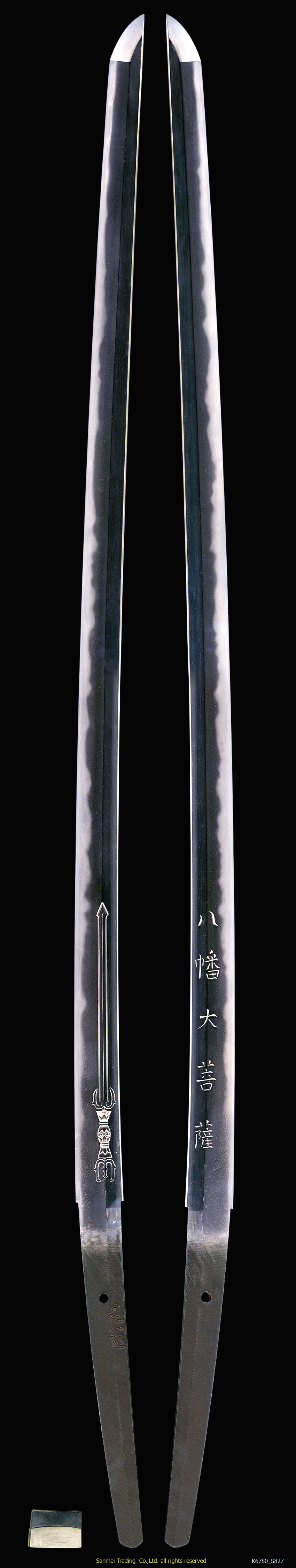 Katana signed KOREKAZU-zou