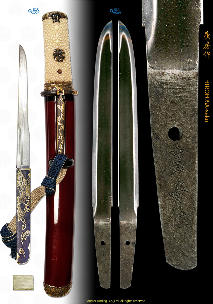 Tanto signed HIROFUSA-saku with)Tamenuri burgundy lacqured scabbard Higo-style Tanto Koshirae