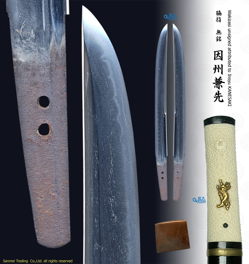 Amazon.co.jp: 置物 木彫り 三国志 関羽 雲長 関羽像 武財神