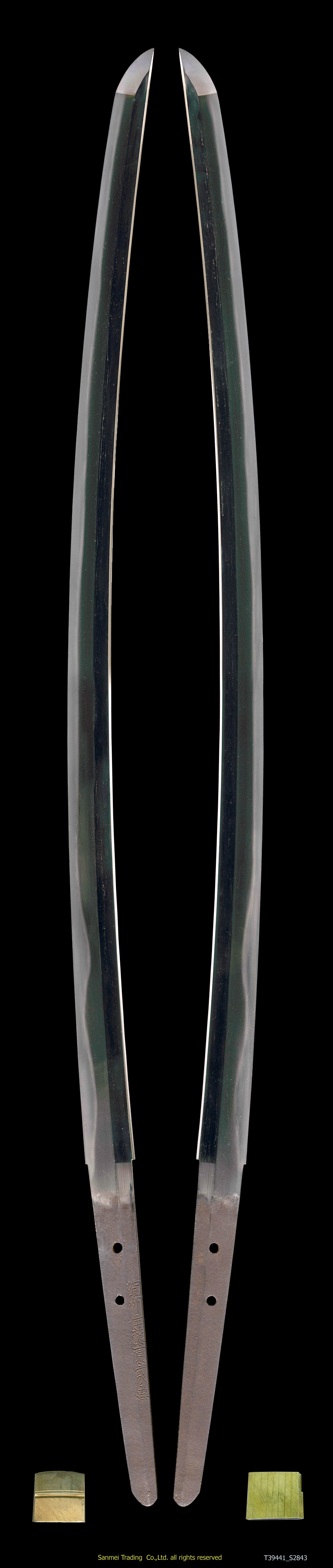 Katana signed Kashu-ju Fujiwara IETADA
