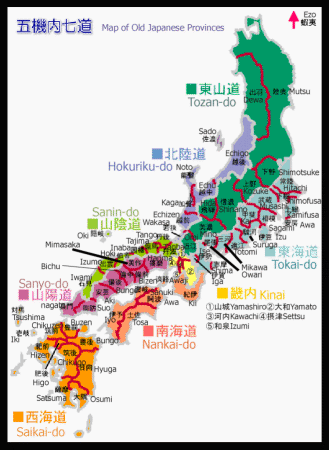 5kinai_7dou_20160302152650