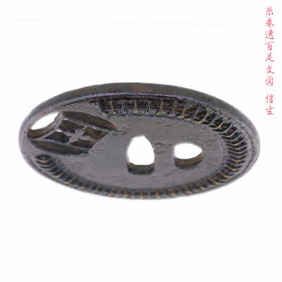 Tuba2357bs
