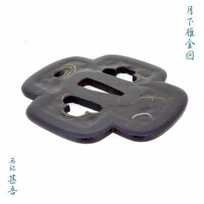 Tuba2769f4