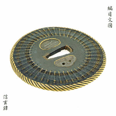 Tuba2825bs4_20211218102424