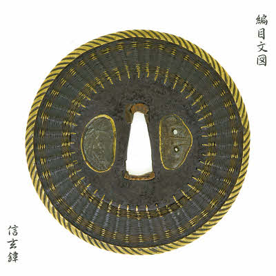 Tuba2825f_20211218102122