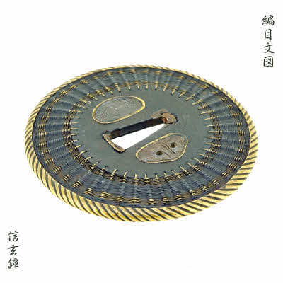 Tuba2825fs2_20211218102202