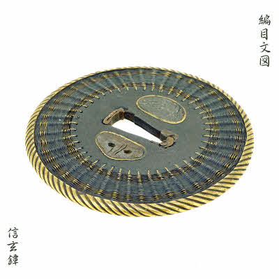 Tuba2825fs3_20211218102222