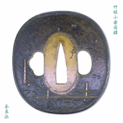Tuba2837b