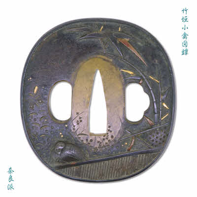Tuba2837f