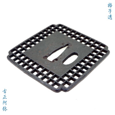 Tuba2882bs2