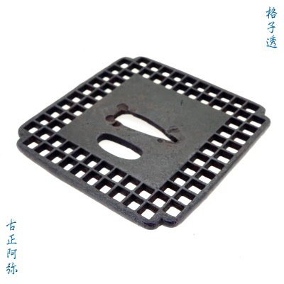 Tuba2882bs3