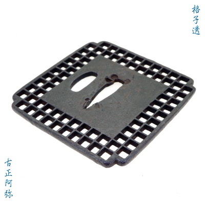 Tuba2882bs4