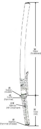 map_mounting_20160302152650