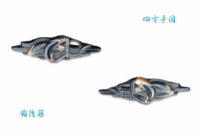 menuki2248fs