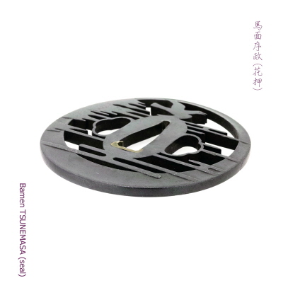 tuba2454bs