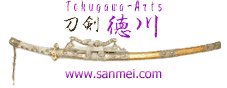 tokugawa_logo(1)