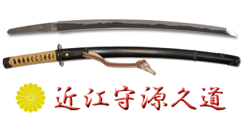 wakizashi_n56869_w3388
