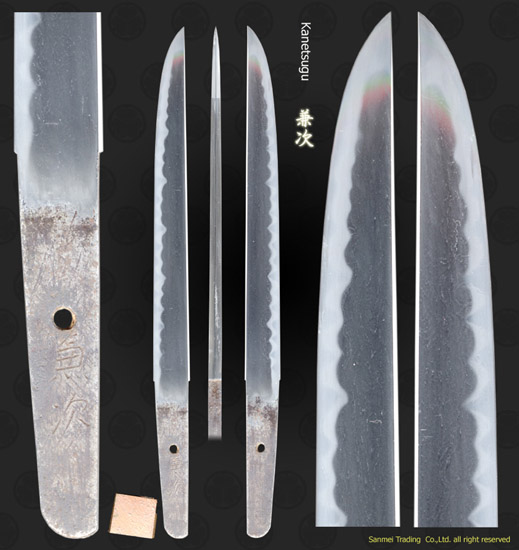 G47070_T5586