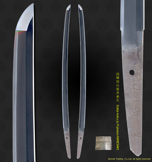 H2030_W6608