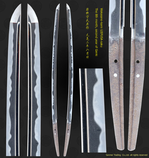H44406_S2093