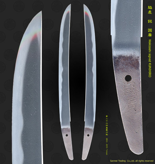 H90842_W7034