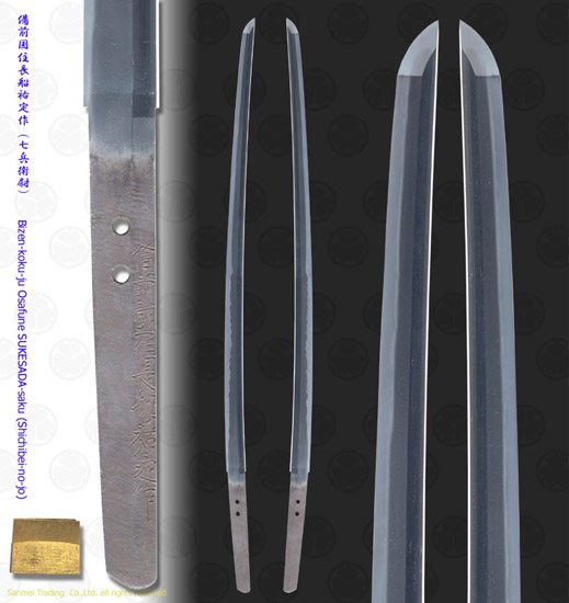 K2091_S5021