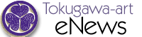 eNews