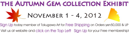 The Autumun Gem collection Exhibit on Sale