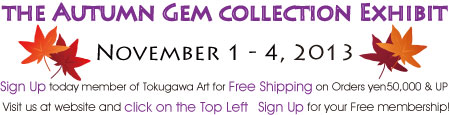 The Autumun Gem collection Exhibit on Sale
