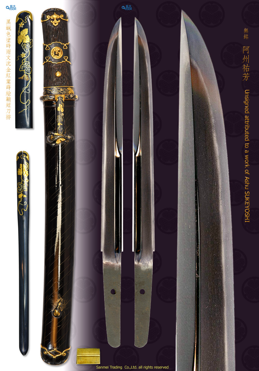  Black Roiro lacquered Drizzly Rainfall Gold String of Inlay Maple ShadowGold Lacquer work scabbard Tanto Koshirae