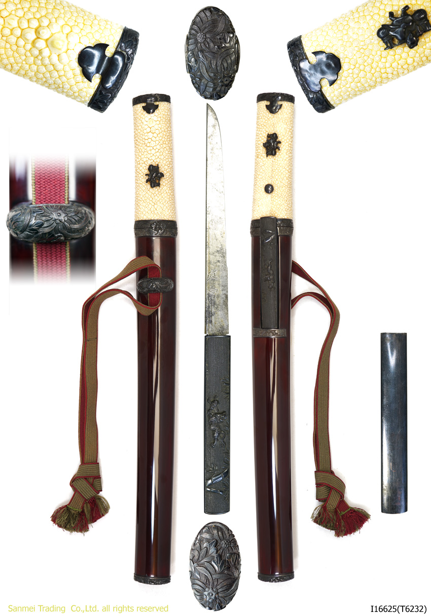Bizen koku ju Osafune KIYOMITSU
