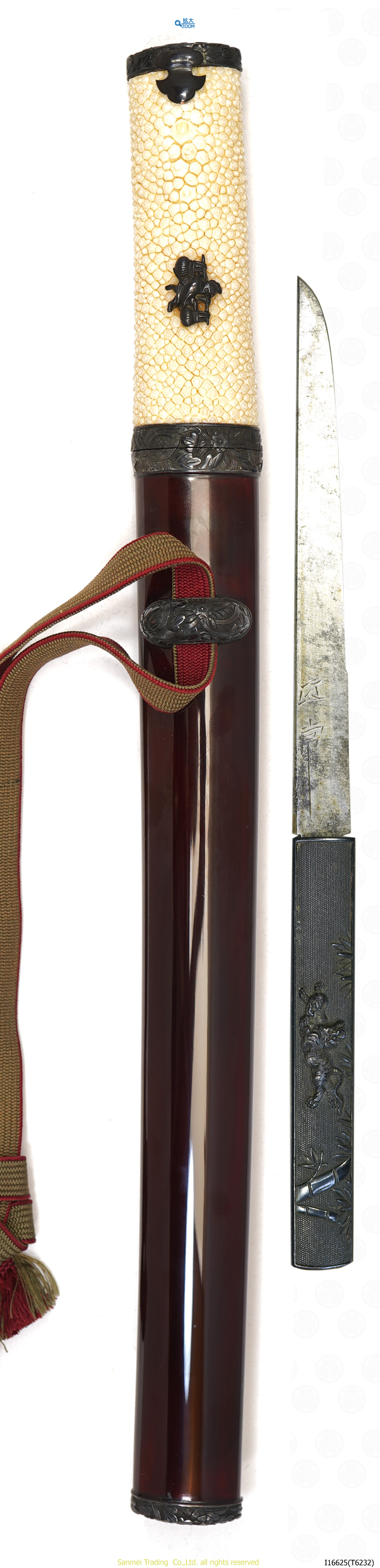 Bizen koku ju Osafune KIYOMITSU