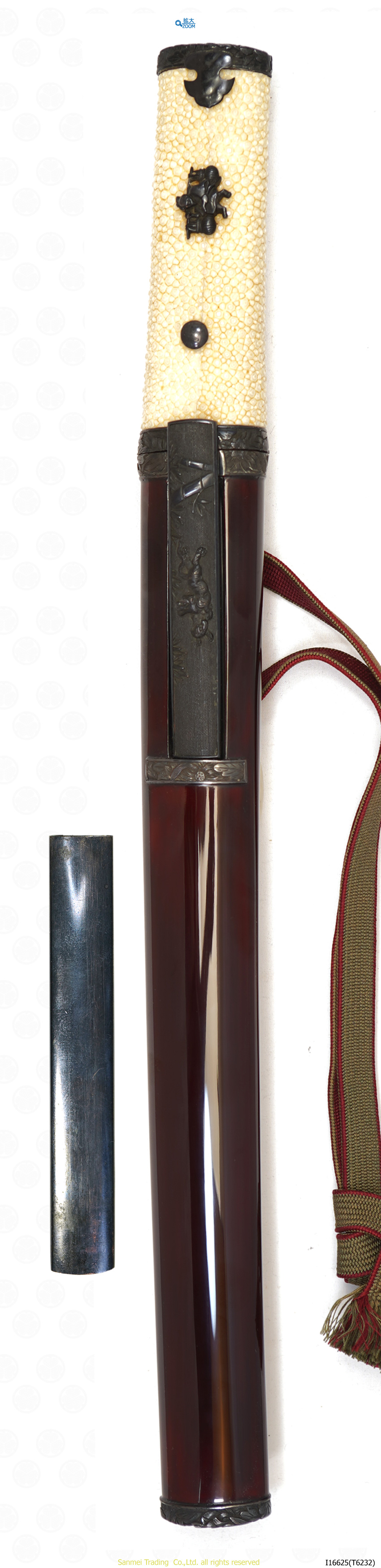 Bizen koku ju Osafune KIYOMITSU