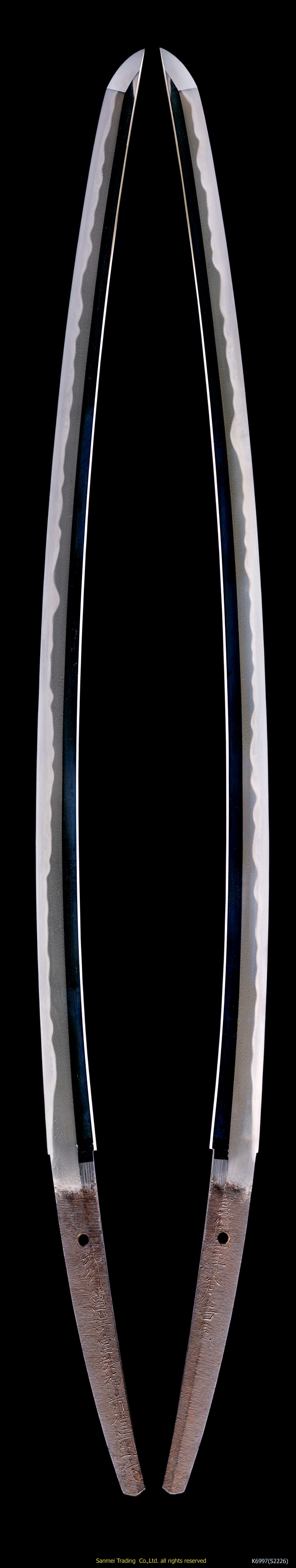 Nobukuni SHIGEKANE