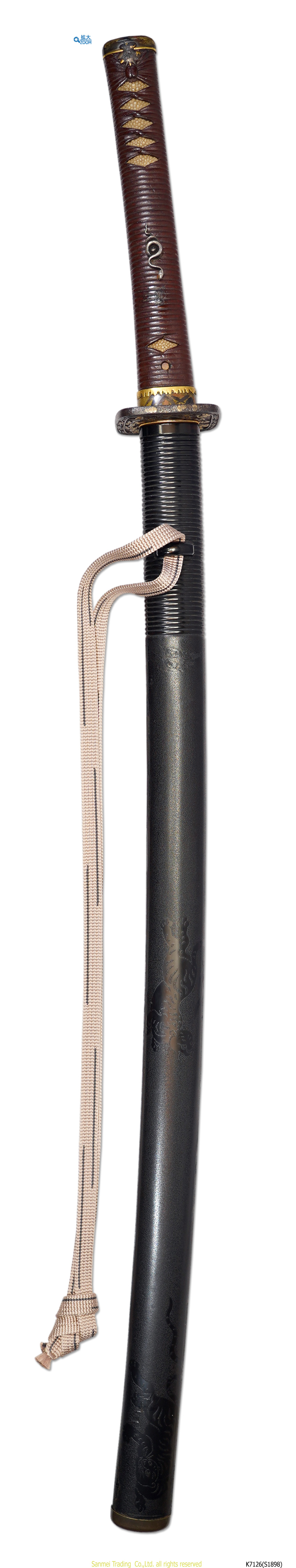 Katana signed Taira-no MORITSUGU