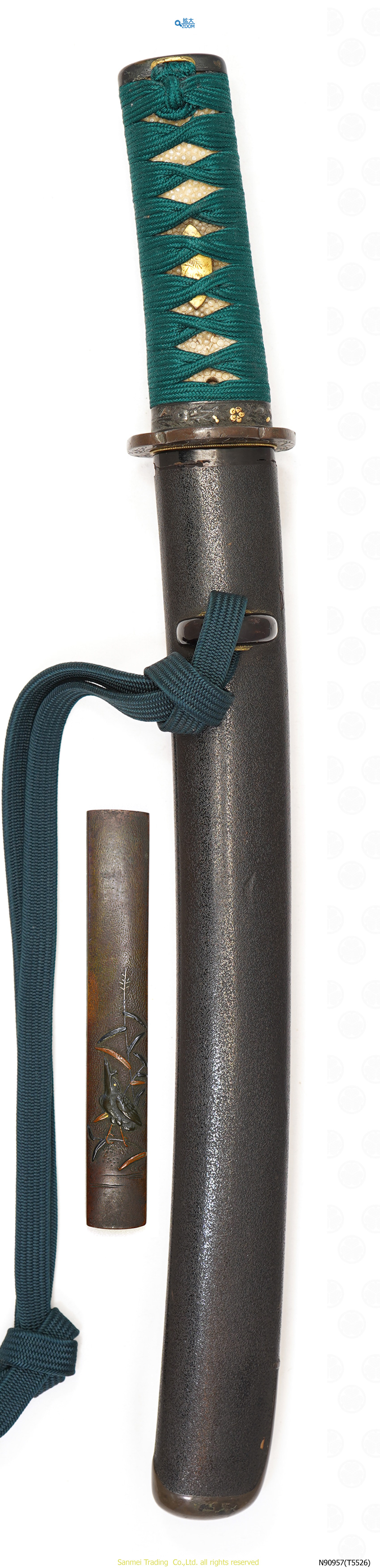 Tanto signed KANEMASU