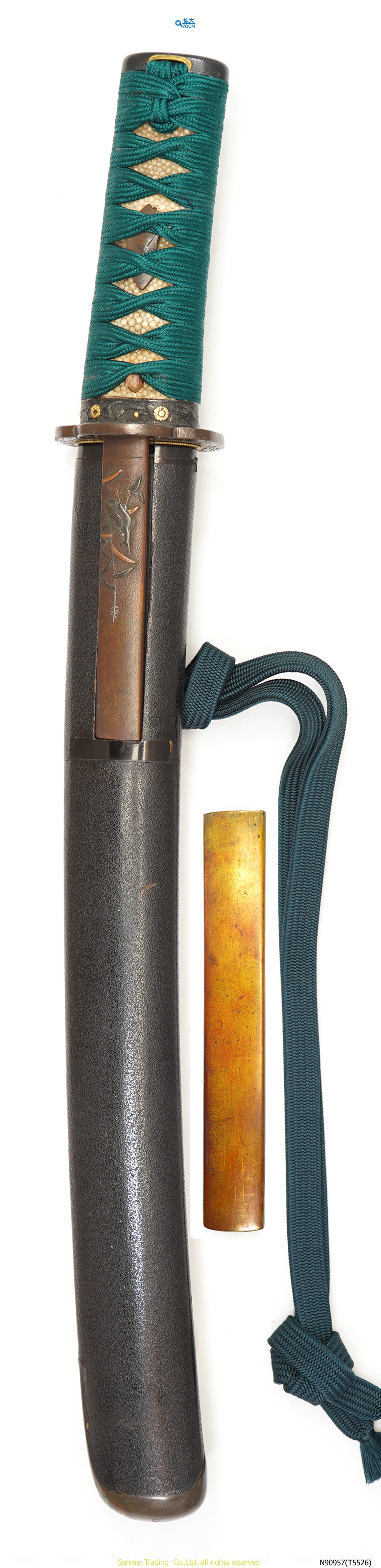 Tanto signed KANEMASU