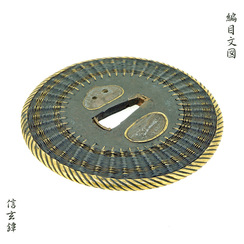 縁頭鐺3点セット 京天正図(40.5mm) nky-81 supermarchemontsinai.com